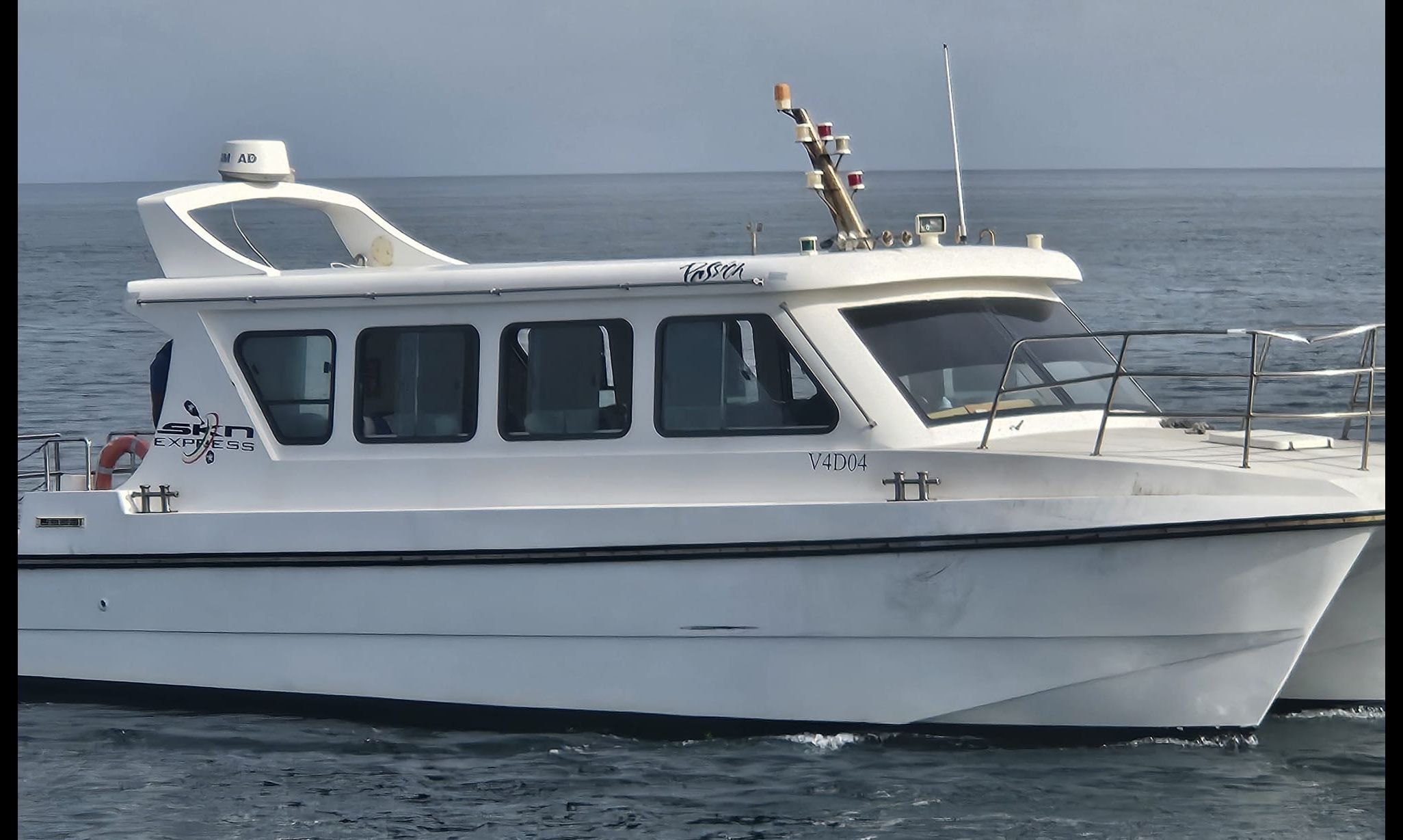 Passion, a ferry sailing between St. Kitts and Nevis